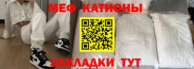 прущая мука Гусев