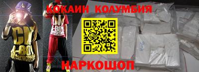 прущая мука Гусев