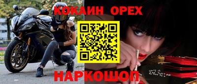 мескалин Гусиноозёрск