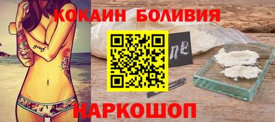 прущая мука Гусев