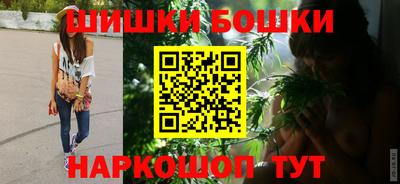 меф Гусь-Хрустальный