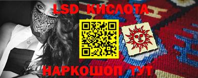 прущая мука Гусев