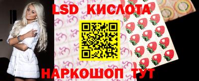 прущая мука Гусев