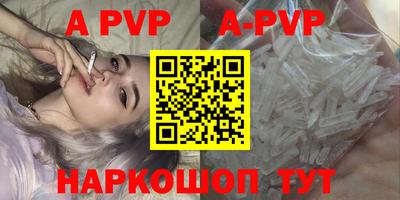 мескалин Гусиноозёрск