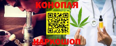 прущая мука Гусев