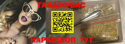 прущая мука Гусев
