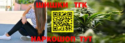 прущая мука Гусев