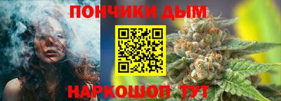 мескалин Гусиноозёрск