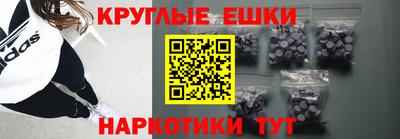 прущая мука Гусев