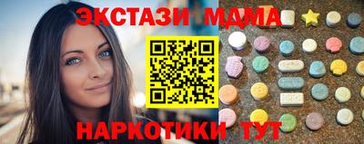 прущая мука Гусев