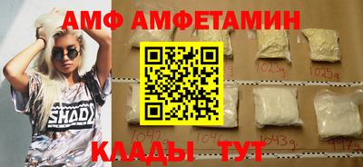 мескалин Гусиноозёрск