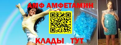 прущая мука Гусев