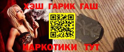 прущая мука Гусев