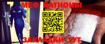 прущая мука Гусев
