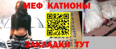 прущая мука Гусев